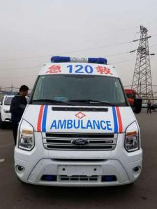 隆德县跨省长途